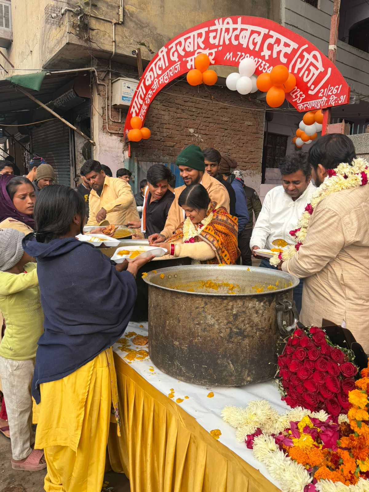 Maa Kali Darbar Charitable Trust Activity